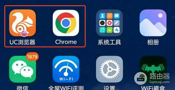 磊科路由器后台登录入口修改无线密码