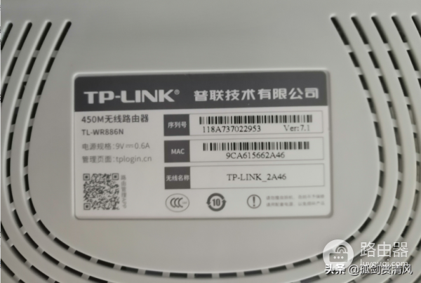 手把手教你怎么设置路由器-路由器外网如何设置路由器