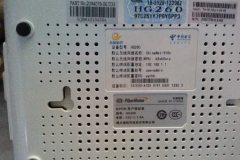 移动中兴光猫修改sn教程（移动中兴光猫怎么修改sn）