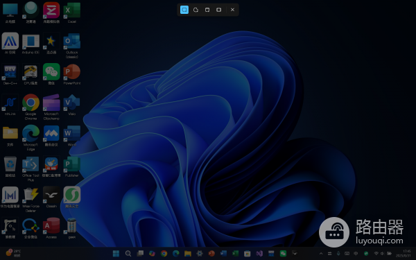 Win11截图工具（截图与草图）无法使用、指针转圈怎么办？