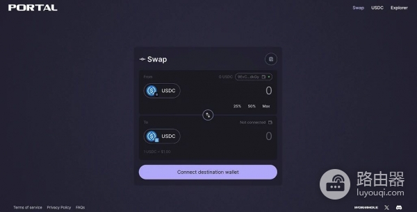 Solana怎么转Sui？要钱吗？