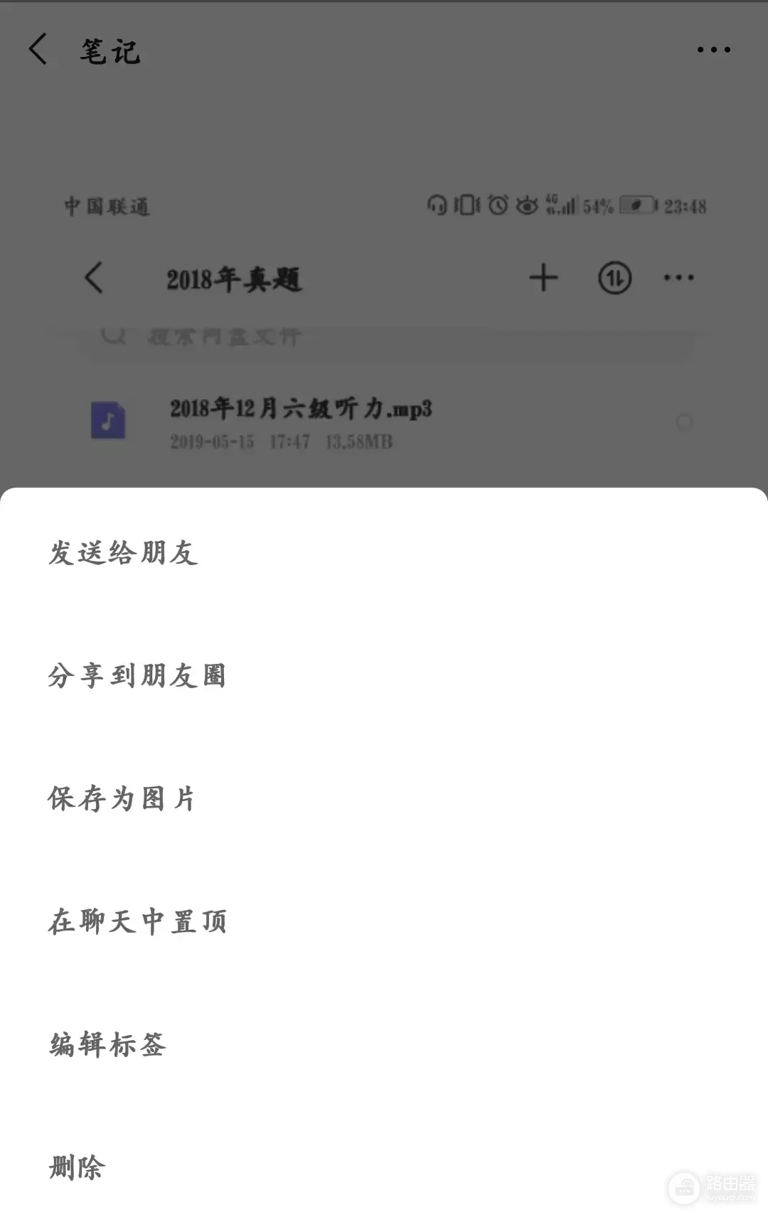 手机电脑如何截长长长长长图(电脑上如何截长图)