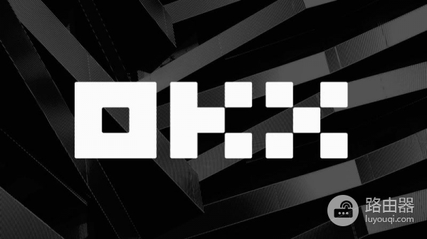 OE欧逸官方App注册到交易全攻略（2026最新攻略）