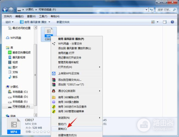 vivo手机相册视频删除了恢复方式一览