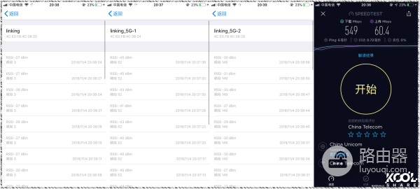 AX11000无线路由开箱拆解评测-AX11000拆解