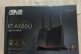 华硕ax5700路由器怎么设置ip（华硕ax5700路由器设置ip方法）