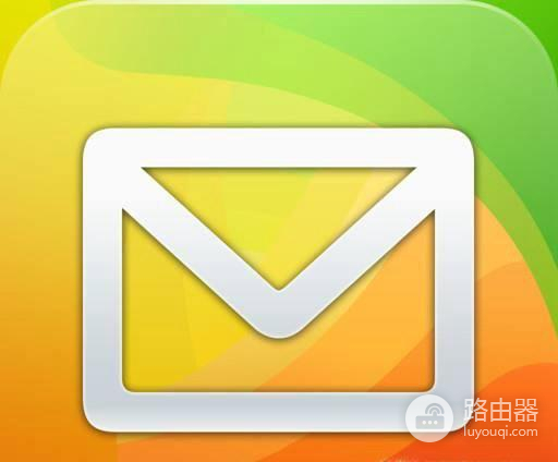 如何找回qq邮箱一年前的文件