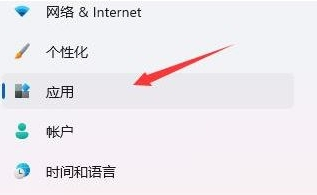win11系统假死严重解决方法介绍
