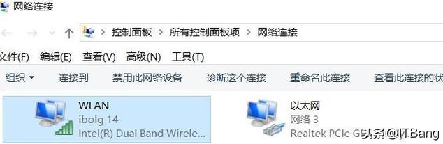 怎么查看xp的wifi密码(win10查询自己电脑无线网密码方法)