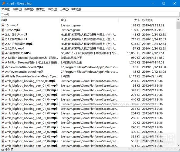 pdf文件格式错误解决方法