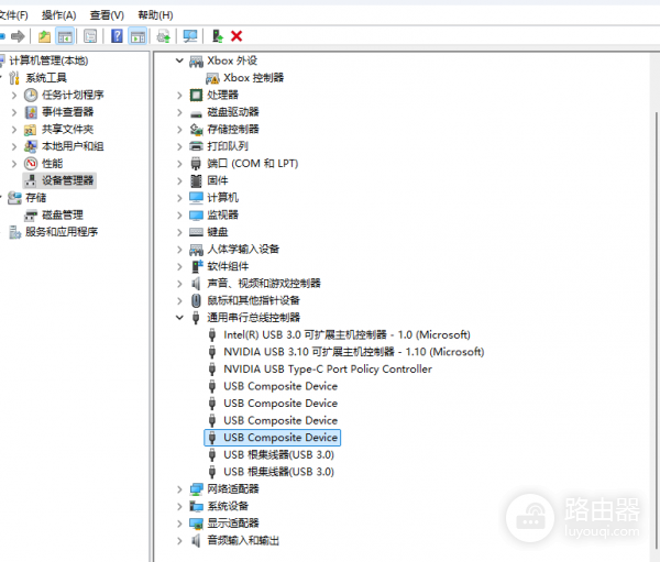 win10升win11后xbox手柄无法识别怎么办？usb驱动注册表修复教程