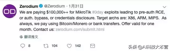 可完全控制电脑(可完全控制电脑屏幕)