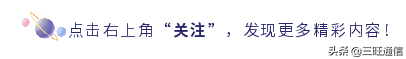IPv6关键技术之IPv6路由技术