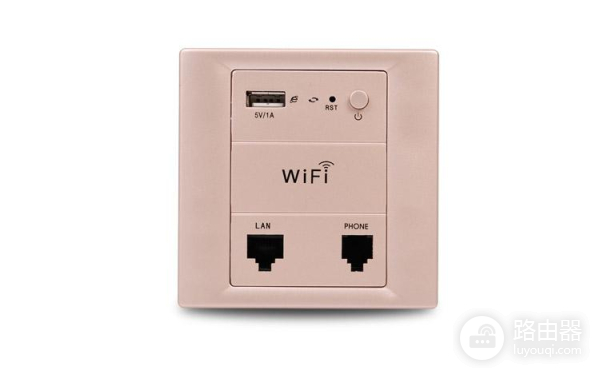 墙壁路由器和普通路由器有什么区别（墙壁路由器和普通路由器不同点是什么）
