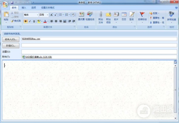 126邮箱已删除的邮件恢复方式是什么