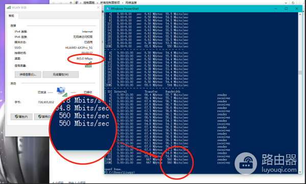 解读低价wifi6路由器(wifi6路由器哪个最便宜)
