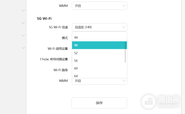 去日本怎么用wifi(一文讲透:日版XBOX如何连接5GWIFI,如何让网速起飞)