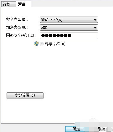 怎么笔记本连不到wifi(笔记本电脑连不上wifi怎么办)