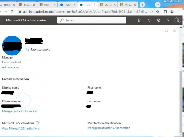 microsoft工作账户更改头像失败怎么办？企业账户头像同步修复教程