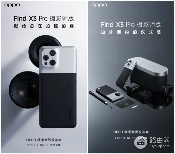 硬刚iPhone13?小米这操作把我看傻了