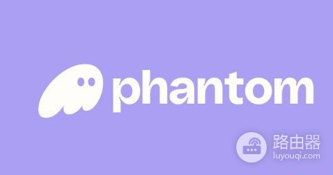 常见web3钱包对比，如何选择？