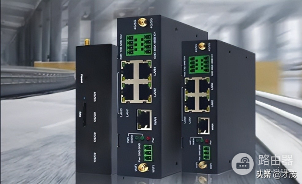 5G工业路由器的安全性分析