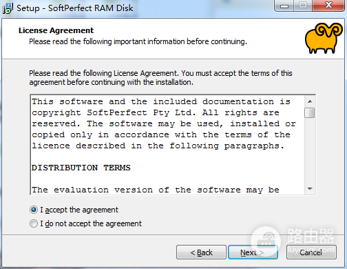 SoftPerfect RAM Disk