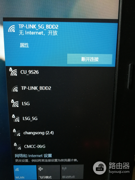 无线路由器设置上网-无线路由器设置上网方式