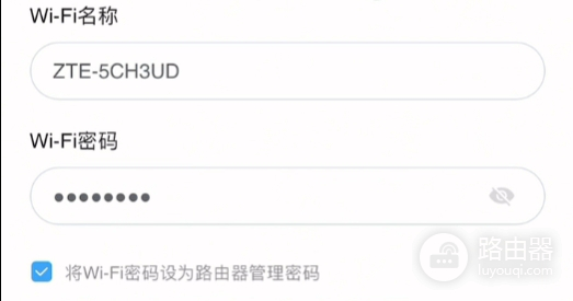 SSID是什么？wifi的名字是SSID嘛？