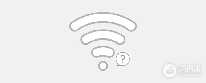 怎么查隐藏的wifi(如何找出隐藏的 Wi-Fi 热点的 SSID)