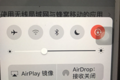 苹果wifi开关打不开是怎么回事（苹果wifi开关打不开什么原因）