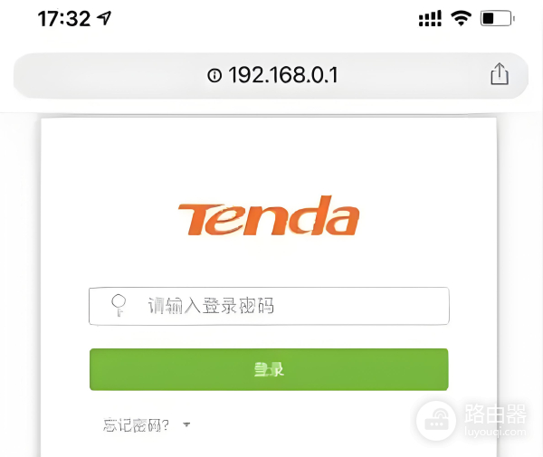 192.168.01路由器登录入口