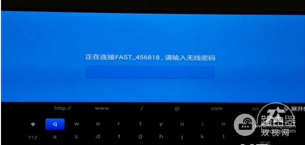 电视盒子怎么用wifi(小米小盒子如何连接无线网wifi)