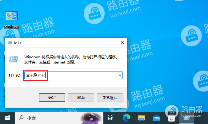 win10每次启动都蓝屏，需要禁用驱动程序强制签名才能启动