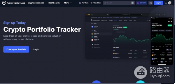 2026年主流加密货币交易工具全解析,加密交易工具如何搭配?