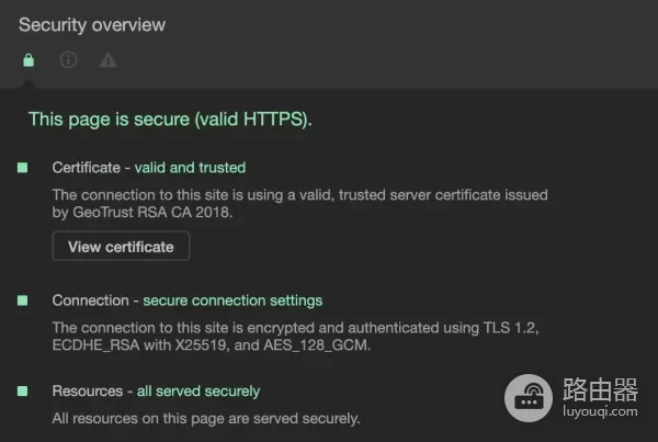 电脑是怎么知道它自己已经联上网(怎么知道电脑有没有联网)
