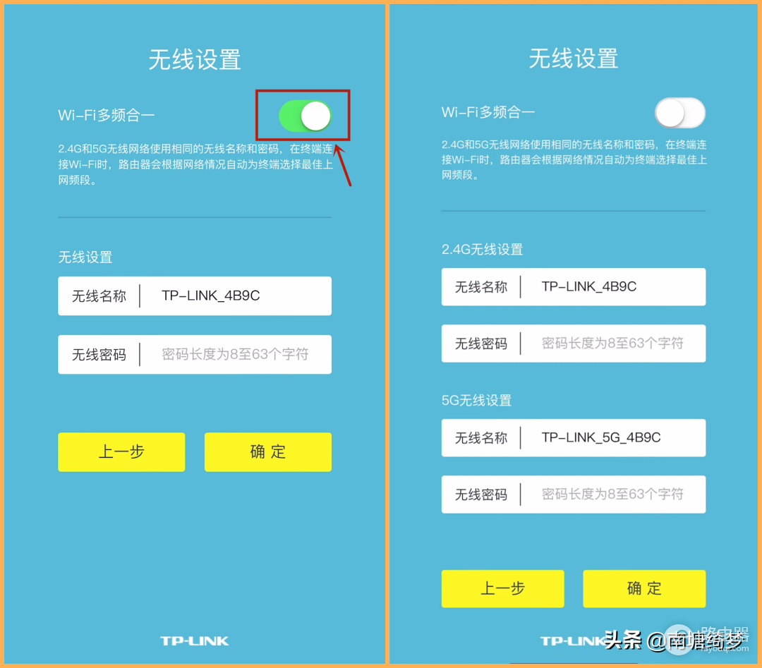 路由器信号差(如何解决路由器信号不好问题)