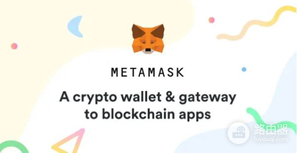 存储USDC是否有高利息？USDC与USDT的差异？