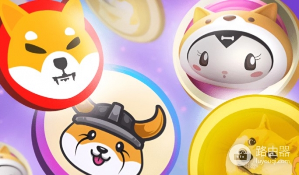 想在2026年翻倍赚?DOGE、PEPE、BONK选哪种Meme币?