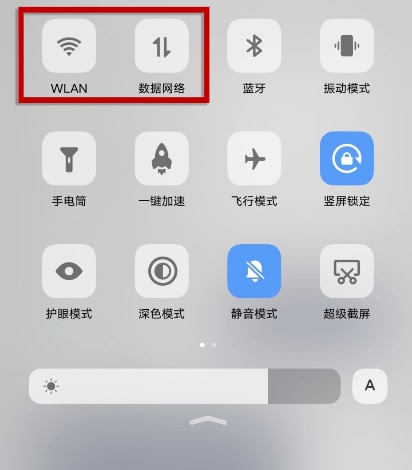 欧意OKX官网App正版下载全攻略(2026年最新)