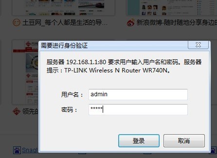 无线路由器怎么设置无线网络wifi-路由器如何关闭wifi