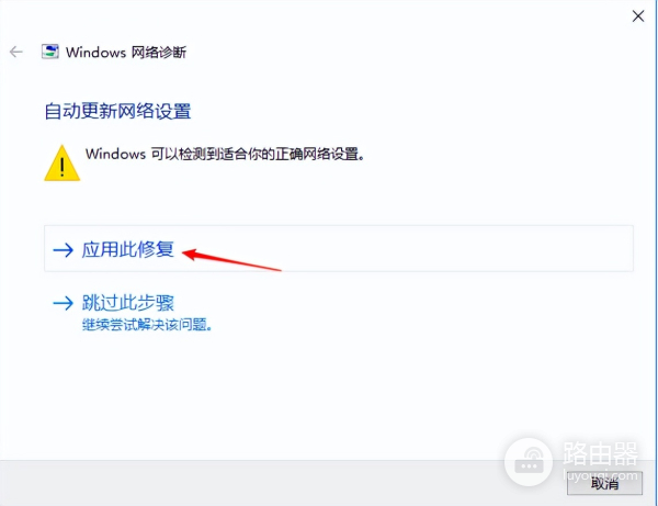 电脑wifi怎么共享(简单设置笔记本共享网线连接上网,给台式机共享上网)