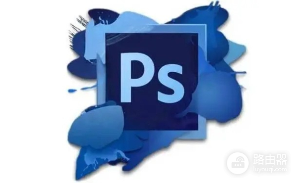 ps在c盘的缓存怎么清理