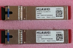 烽火华为时隙转换器怎么用（烽火华为时隙转换器使用方法）