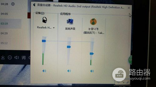 电脑一进游戏就没有声音怎么回事