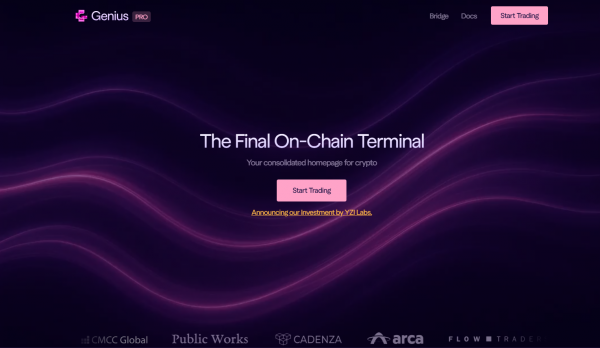 Genius Terminal $GENIUS代币是什么？完整项目解析+合约地址