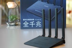 磊科路由器8l无线桥接设置（ 磊科路由器8l无线桥接设置方法）