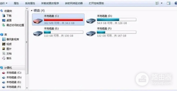 c盘满了怎么清理垃圾而不误删