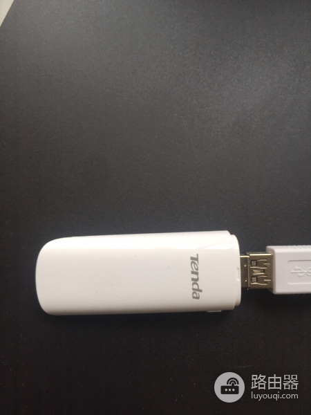 腾达u12该设备无法启动怎么办（腾达u12该设备无法启动怎么解决）