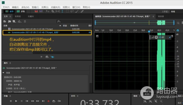 手机备份文件恢复方法